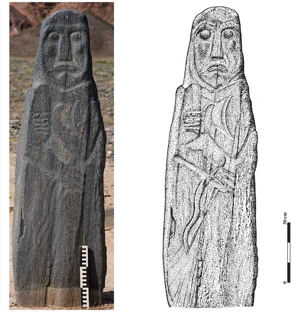 khuh-udzuur-stela